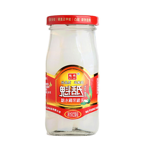 產(chǎn)品名稱